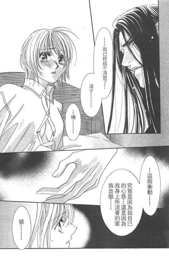 第3卷52
