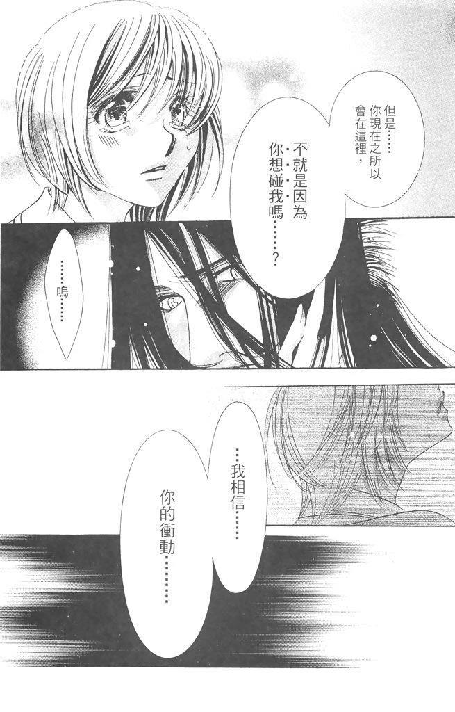第3卷57