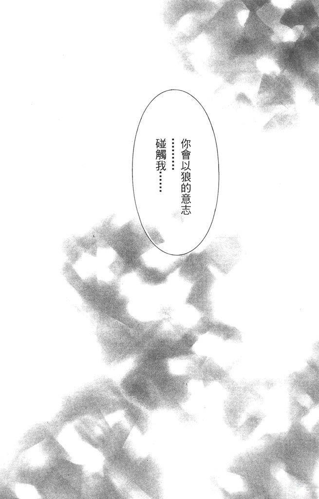 第3卷62