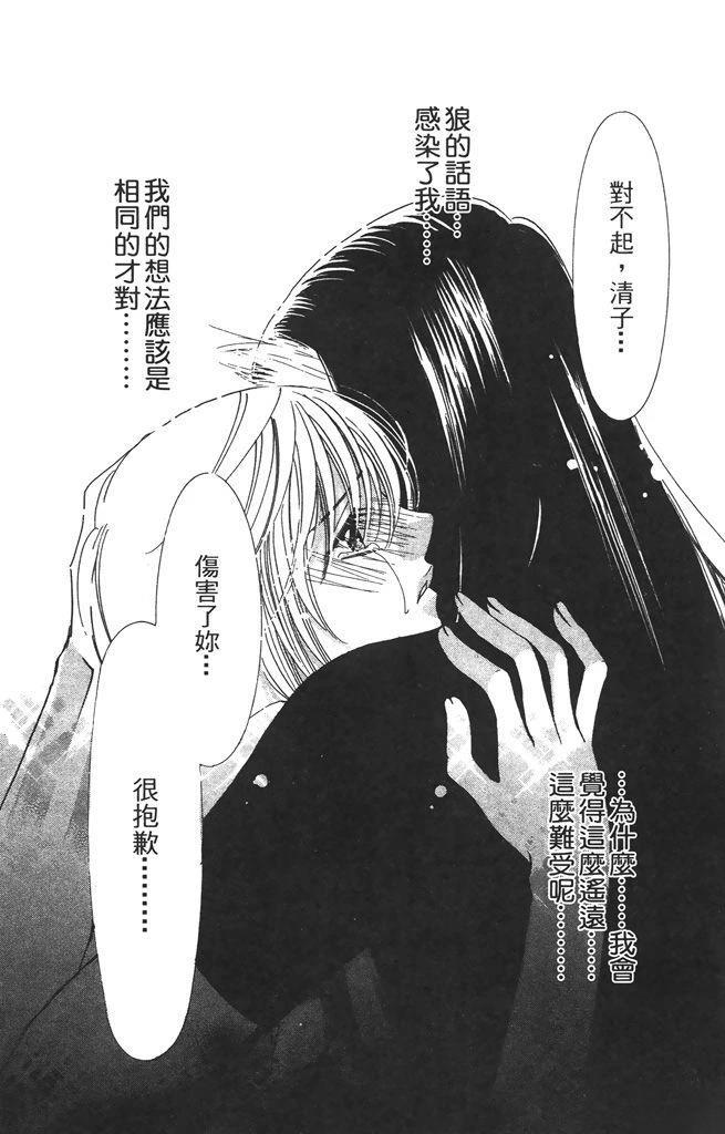 第3卷64