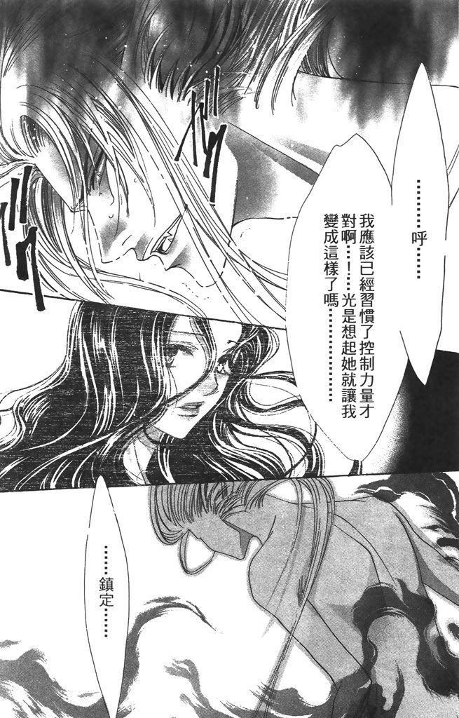第3卷78