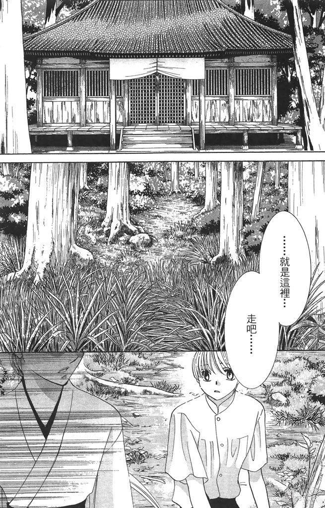 第3卷8