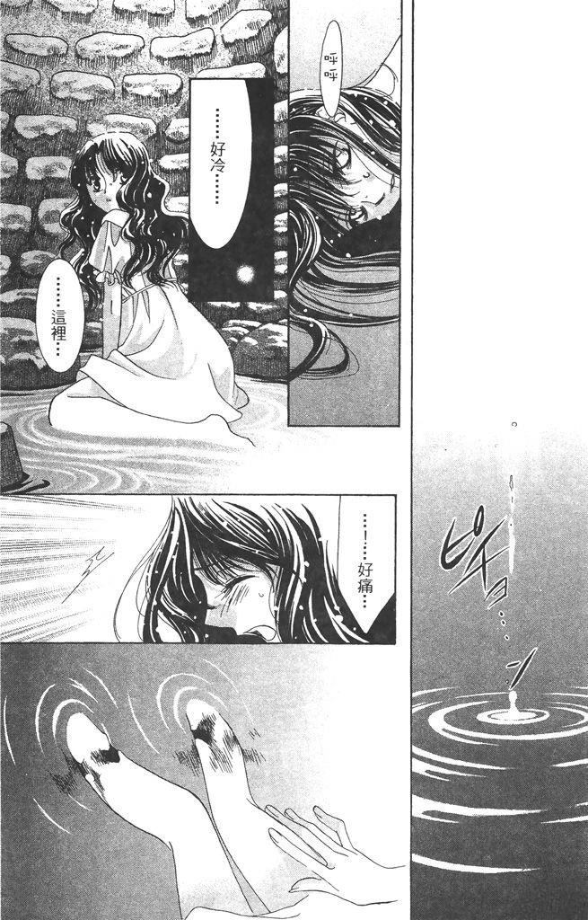 第3卷9