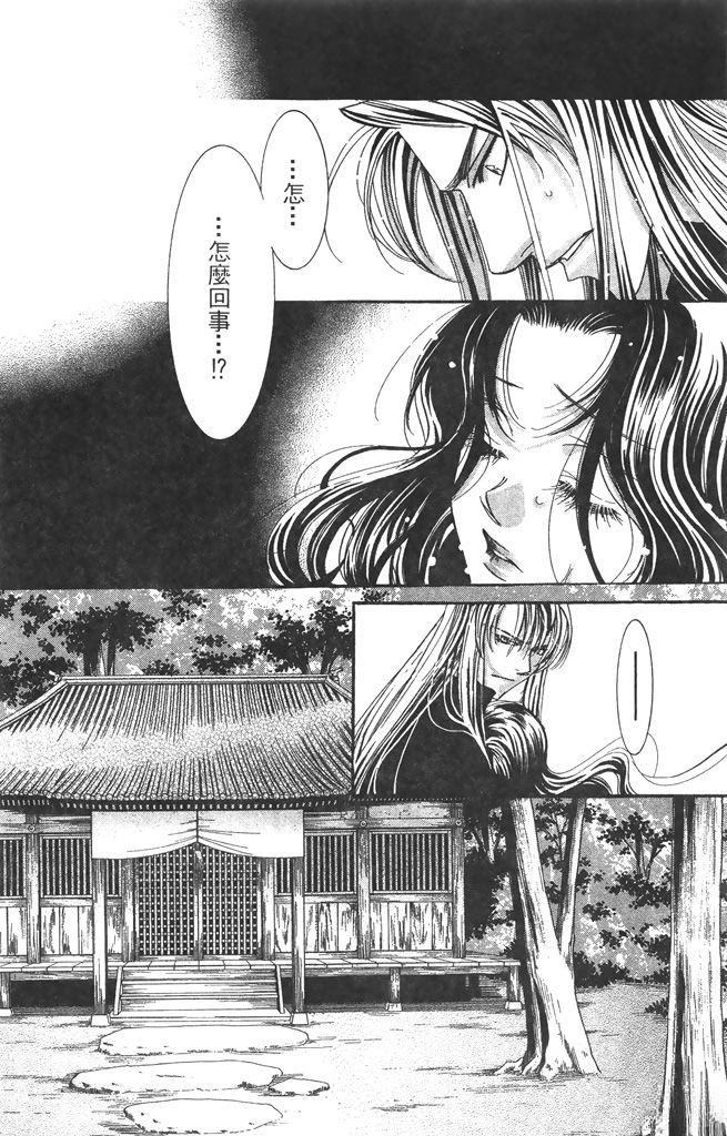 第3卷90
