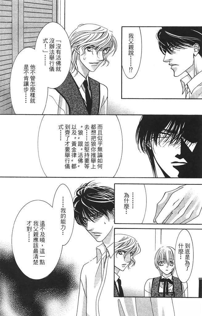 第4卷10