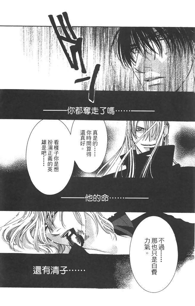 第4卷115