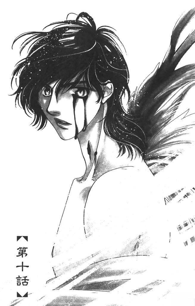 第4卷124
