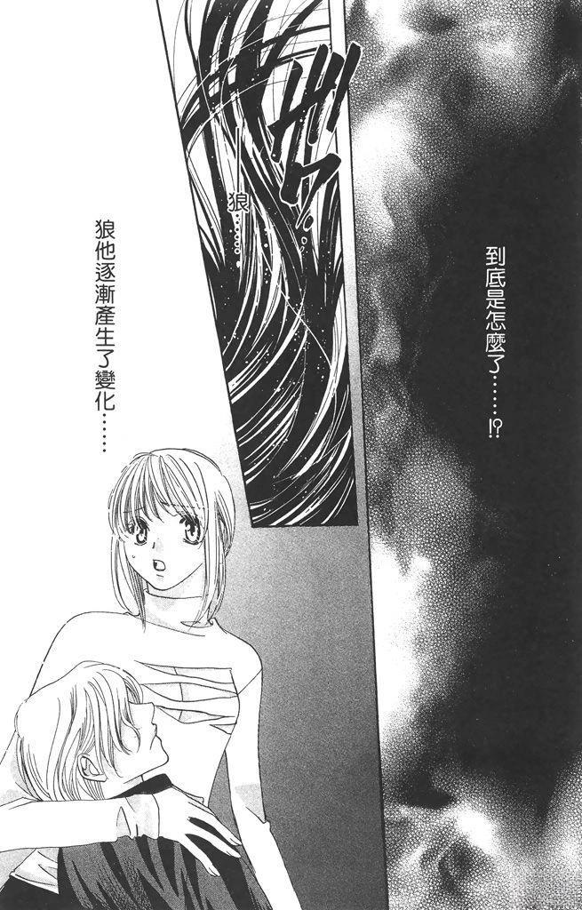 第4卷125