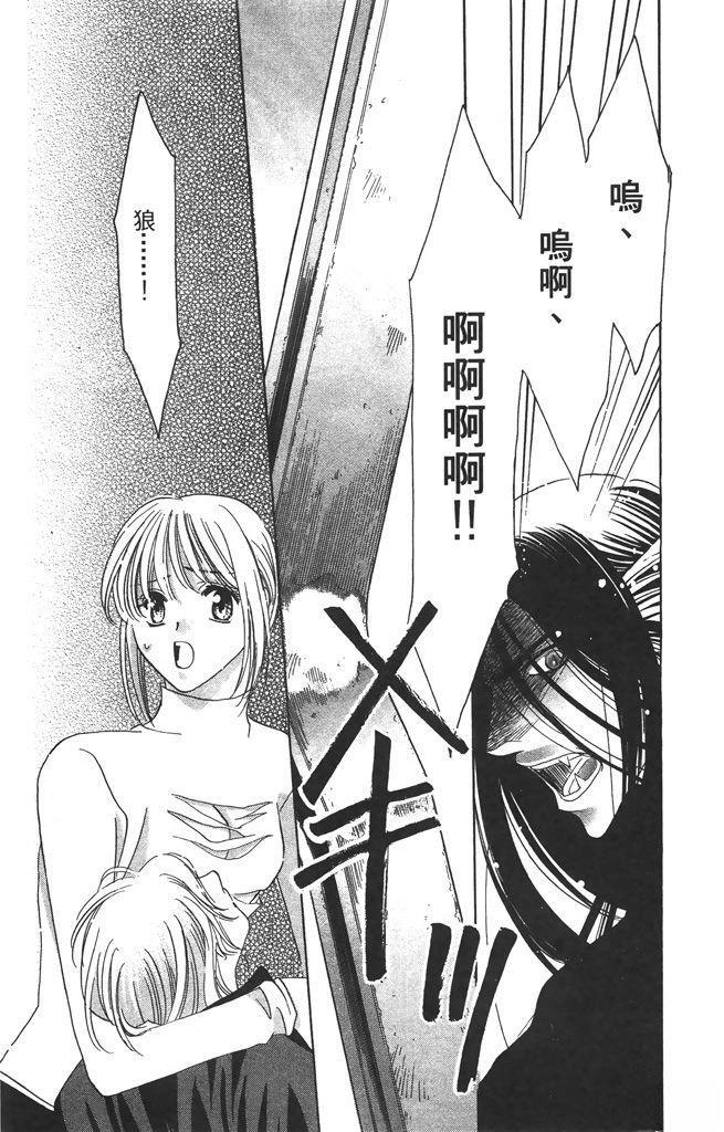 第4卷131