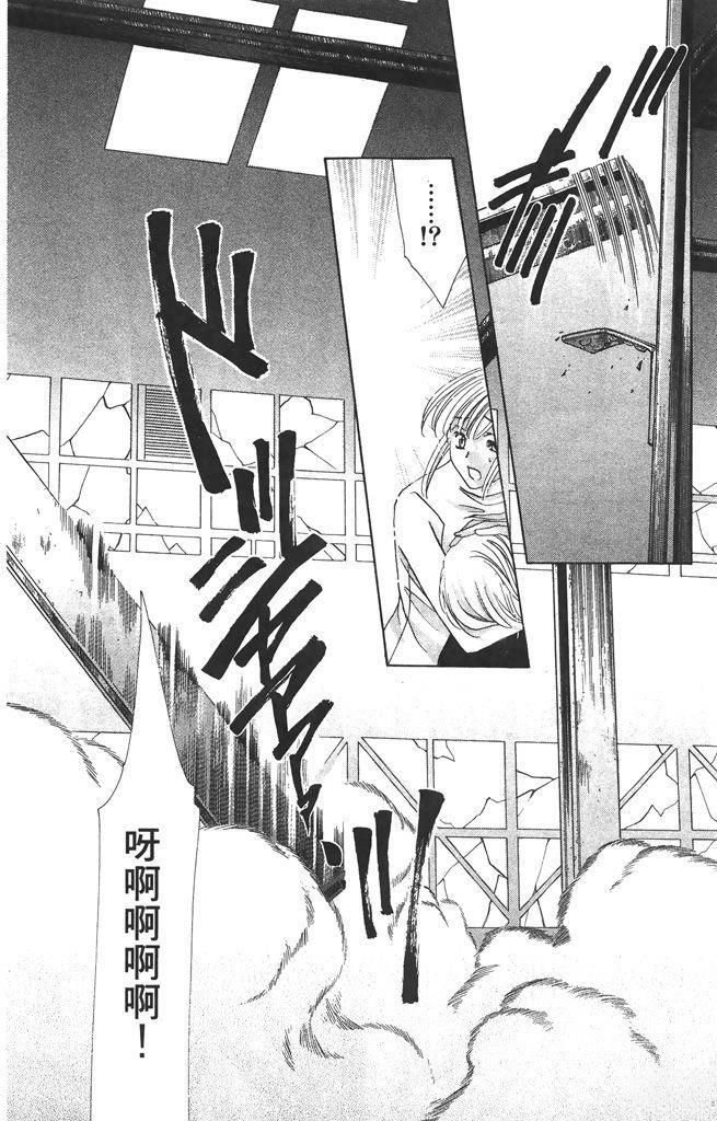 第4卷132