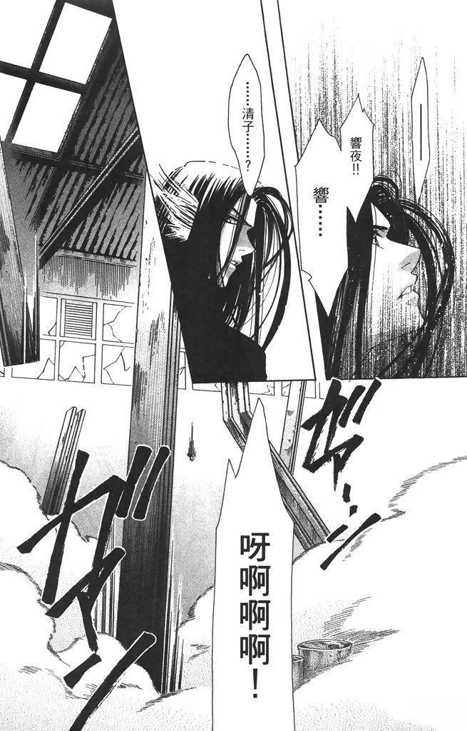 第4卷140