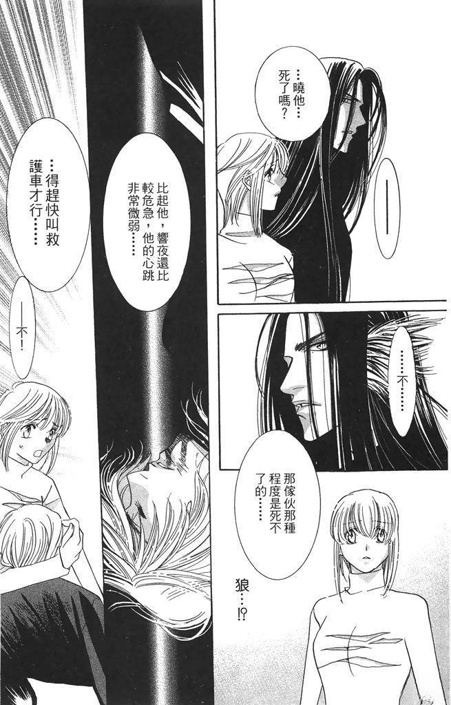 第4卷145
