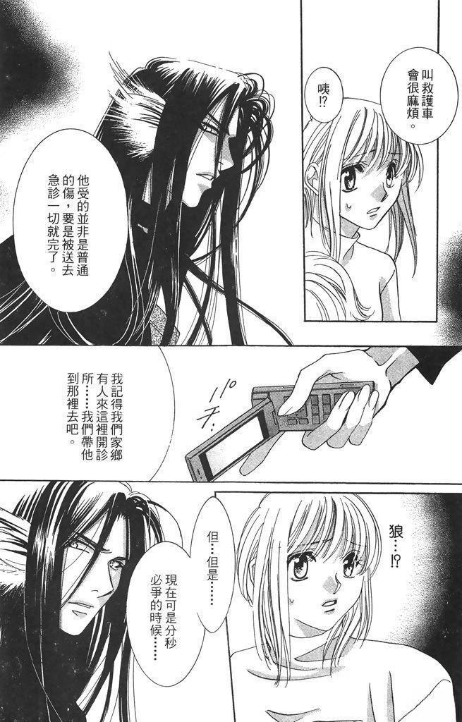 第4卷146
