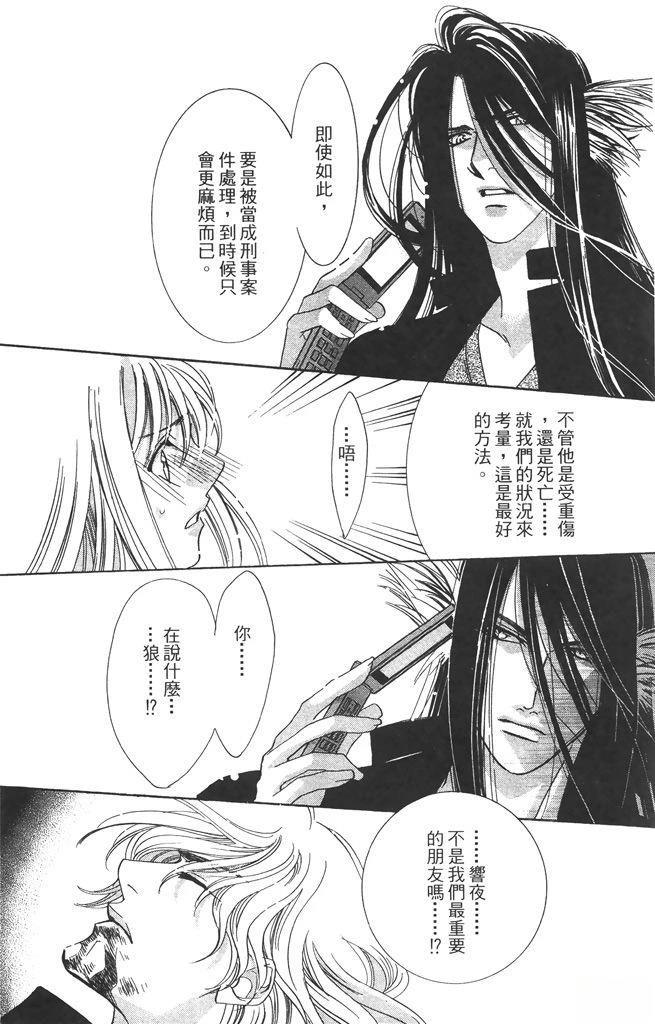 第4卷147