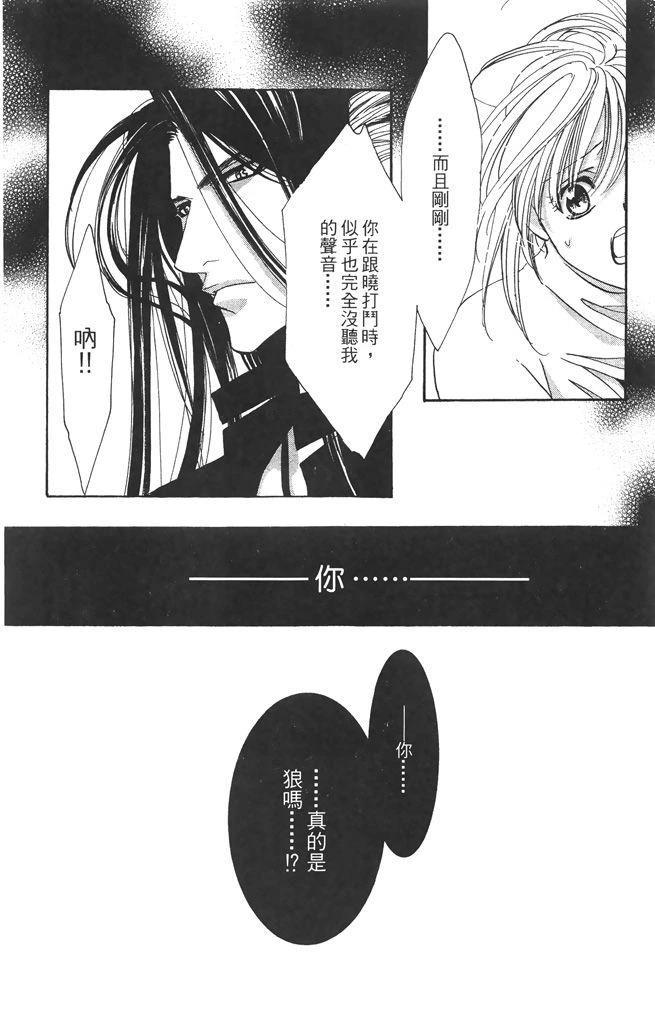 第4卷148