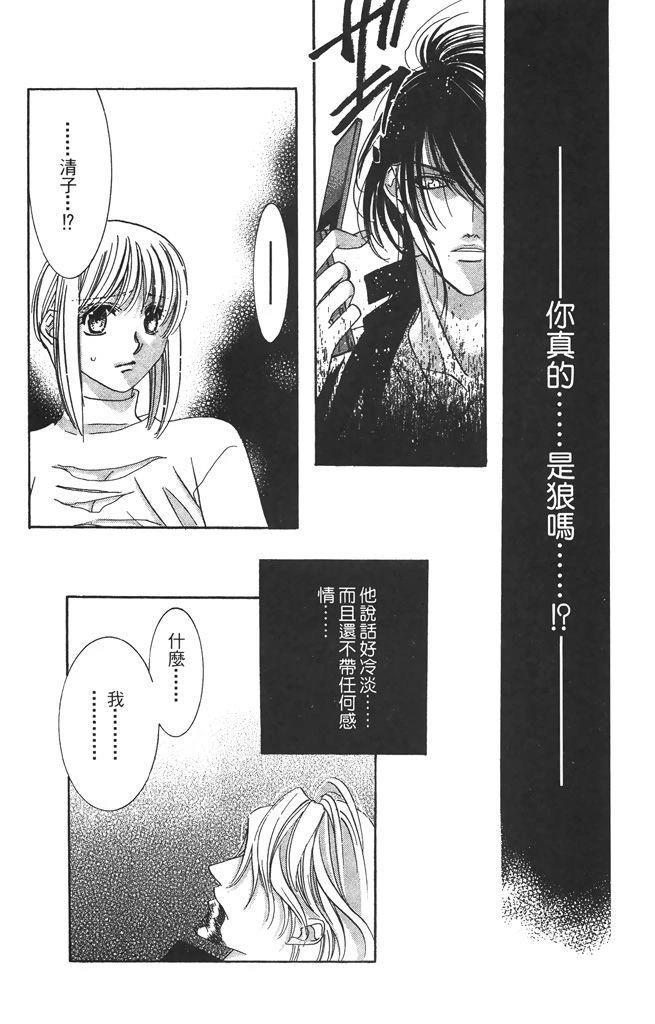第4卷149