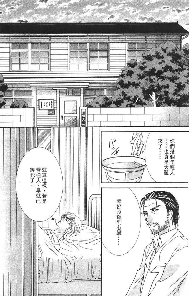 第4卷152