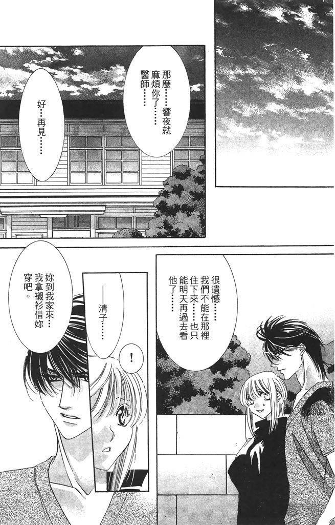第4卷157