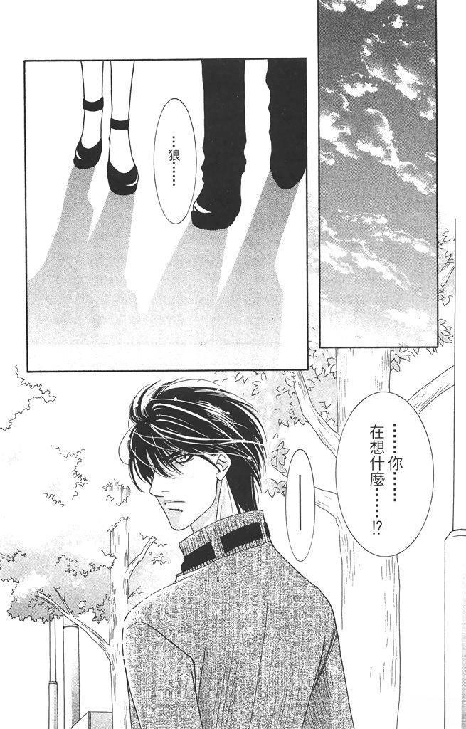 第4卷169