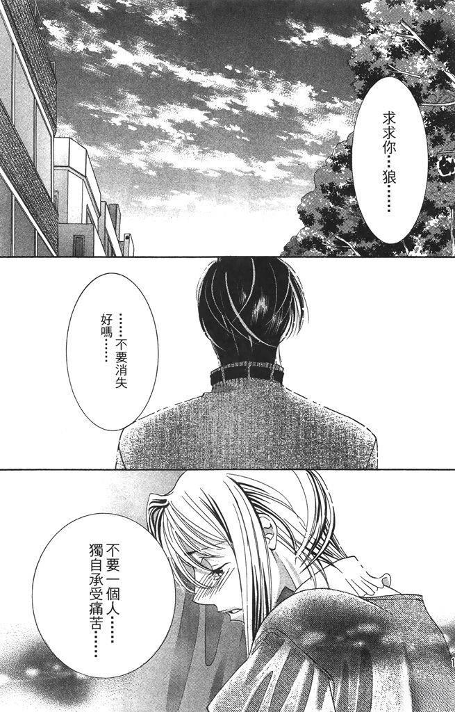 第4卷176