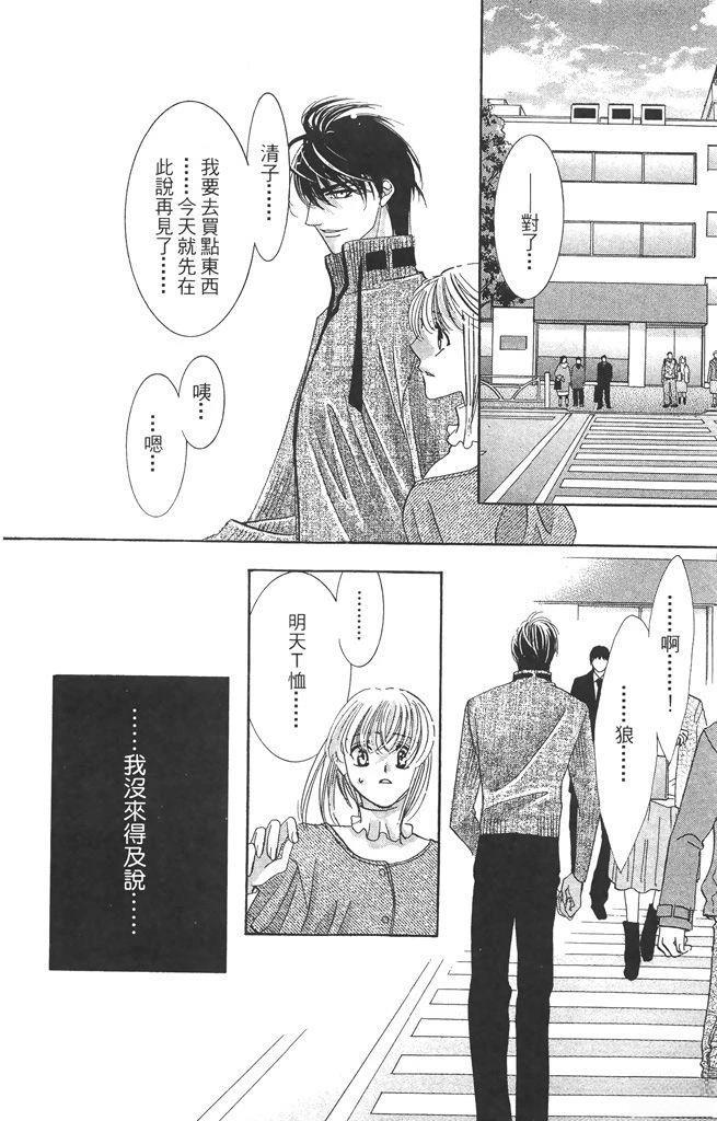 第4卷180