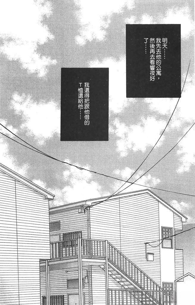 第4卷181