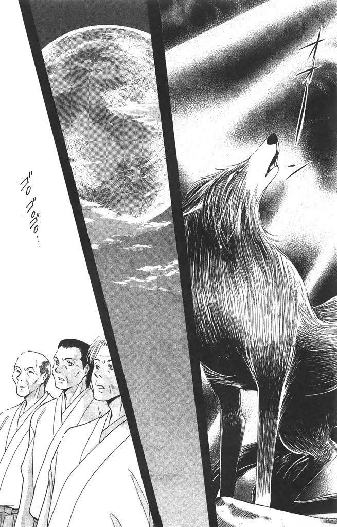 第4卷40