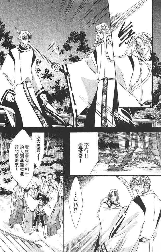 第4卷45