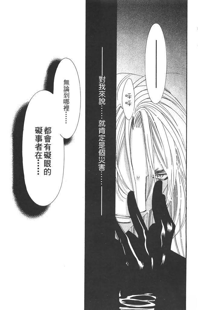 第4卷70