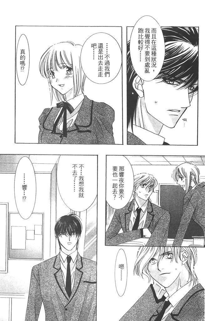 第4卷80
