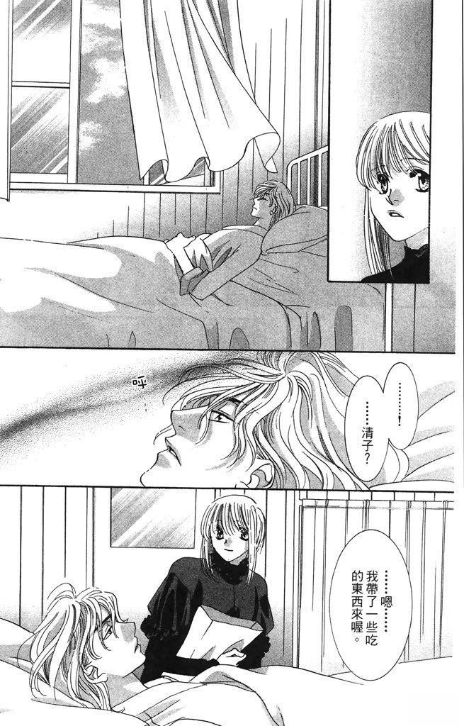 第5卷10