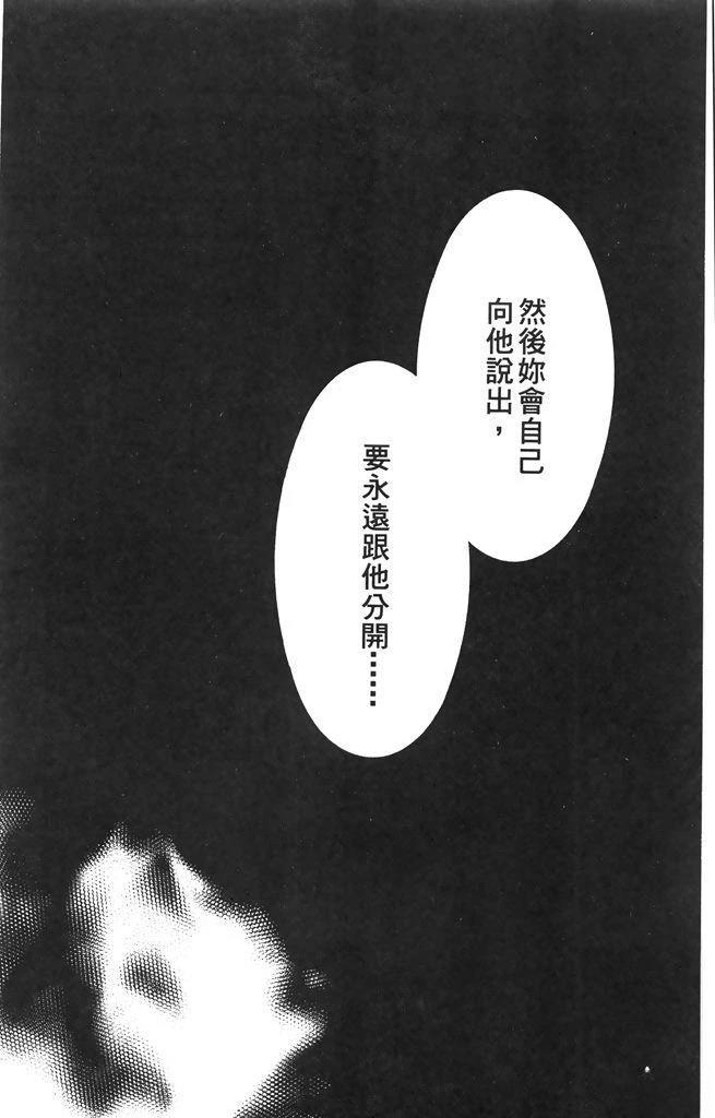 第5卷100