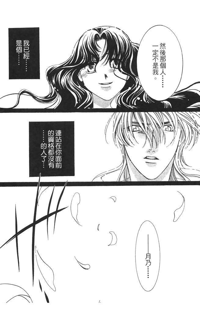 第5卷103
