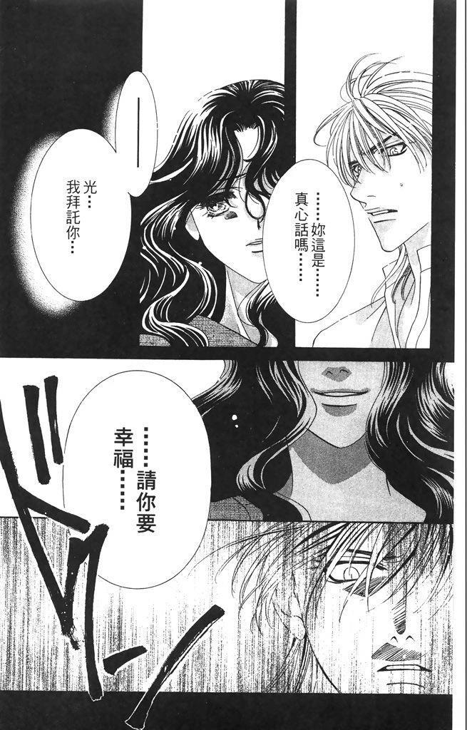 第5卷104