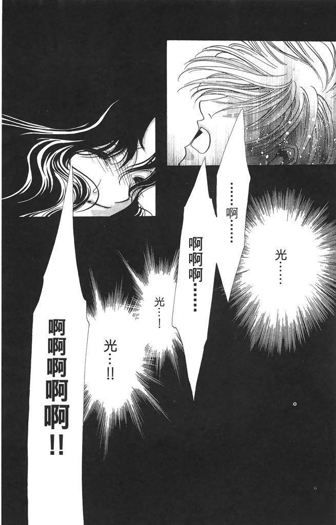 第5卷106