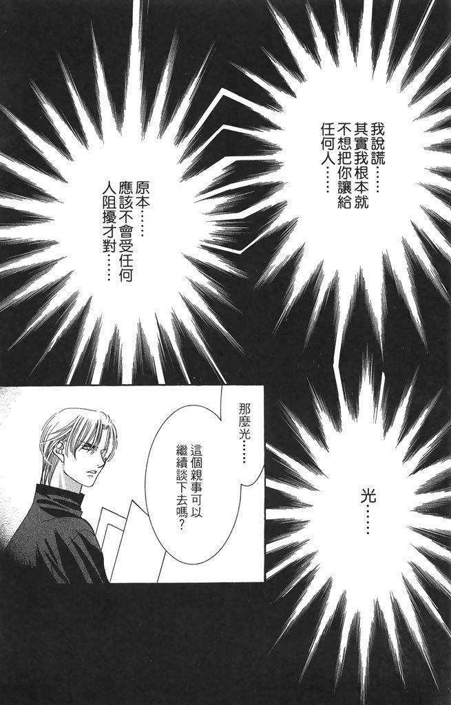 第5卷107