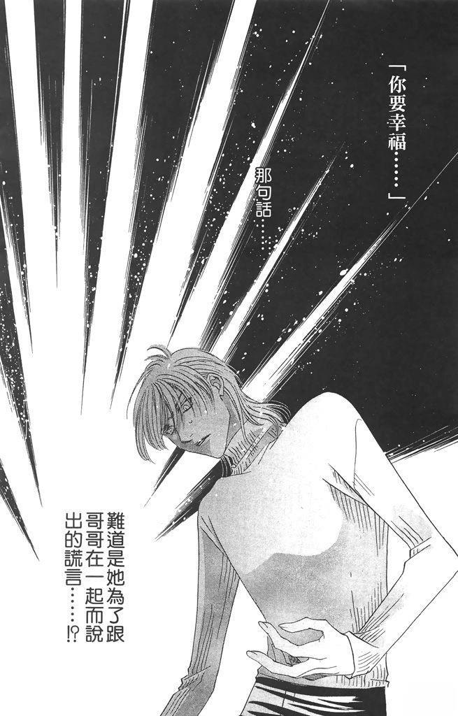 第5卷114