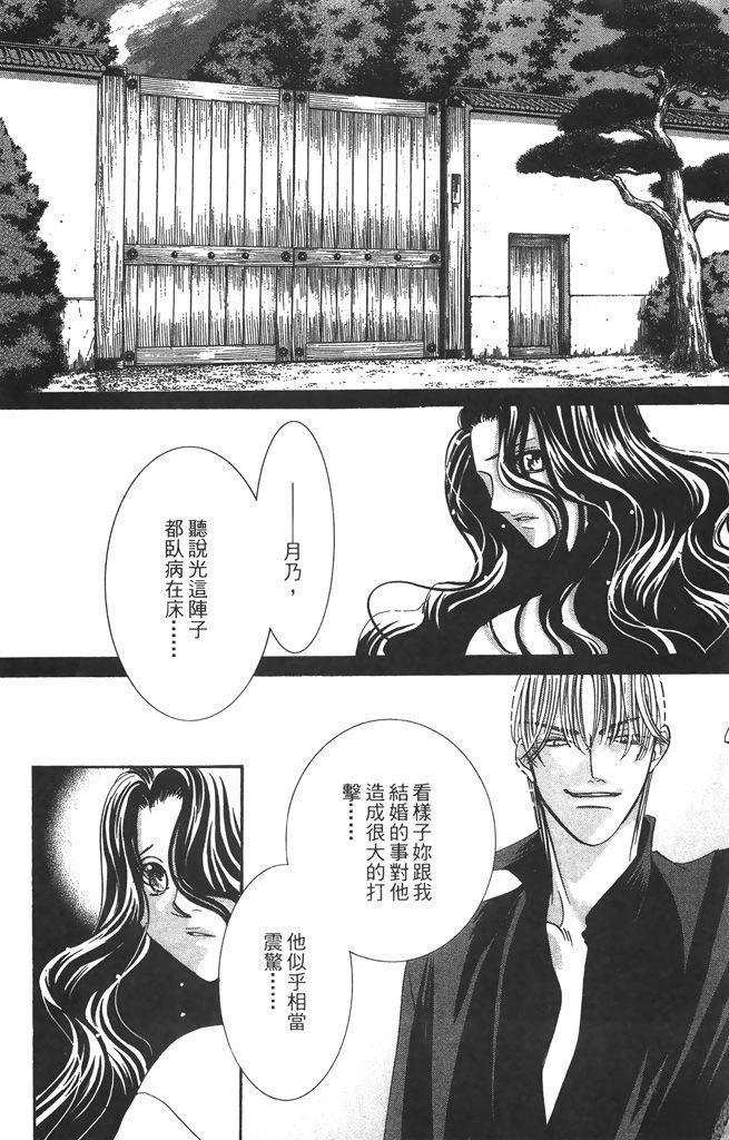 第5卷115