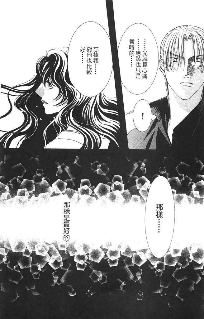 第5卷116