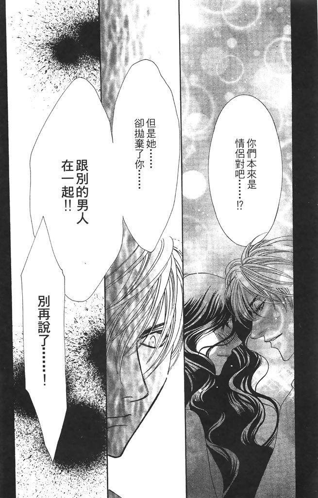 第5卷119
