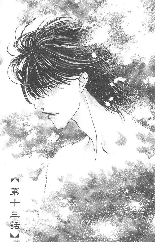 第5卷122