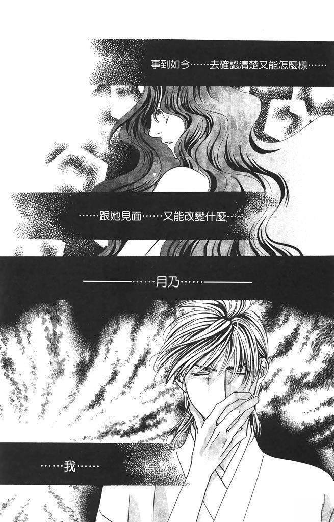 第5卷126