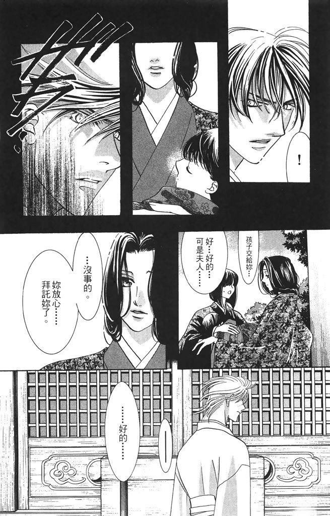 第5卷129