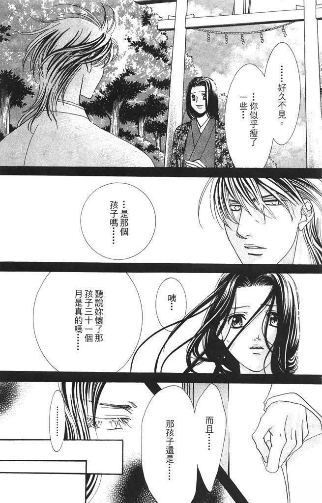 第5卷130
