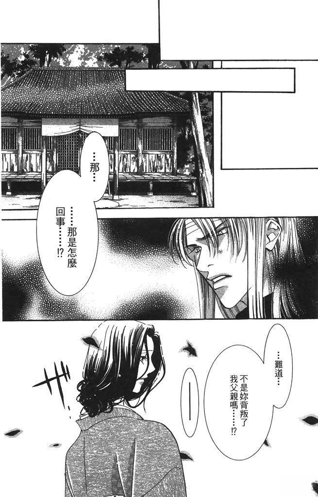 第5卷131