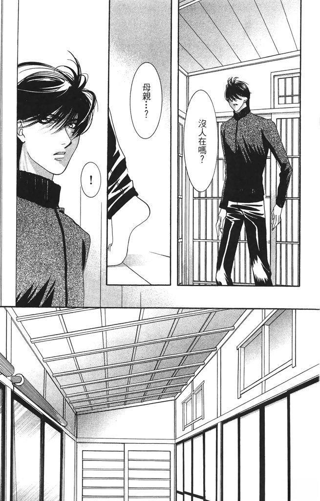 第5卷134