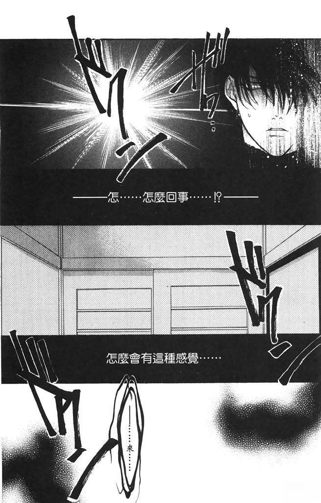 第5卷135