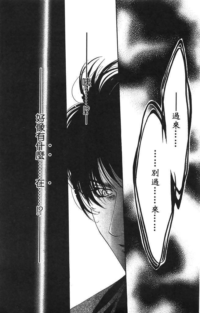 第5卷136