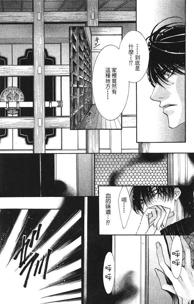 第5卷138