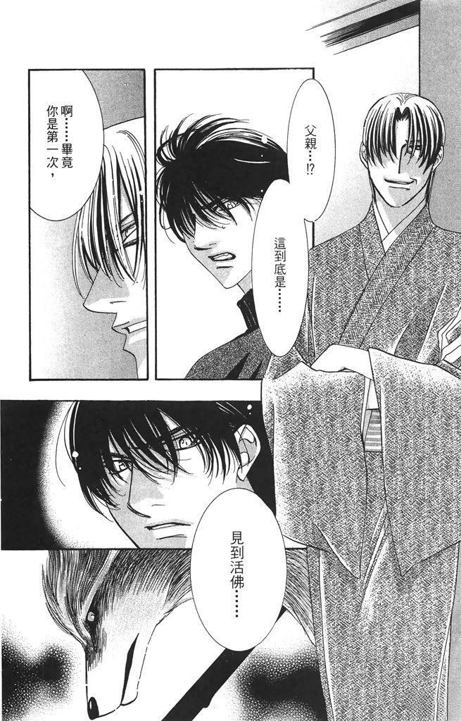 第5卷145
